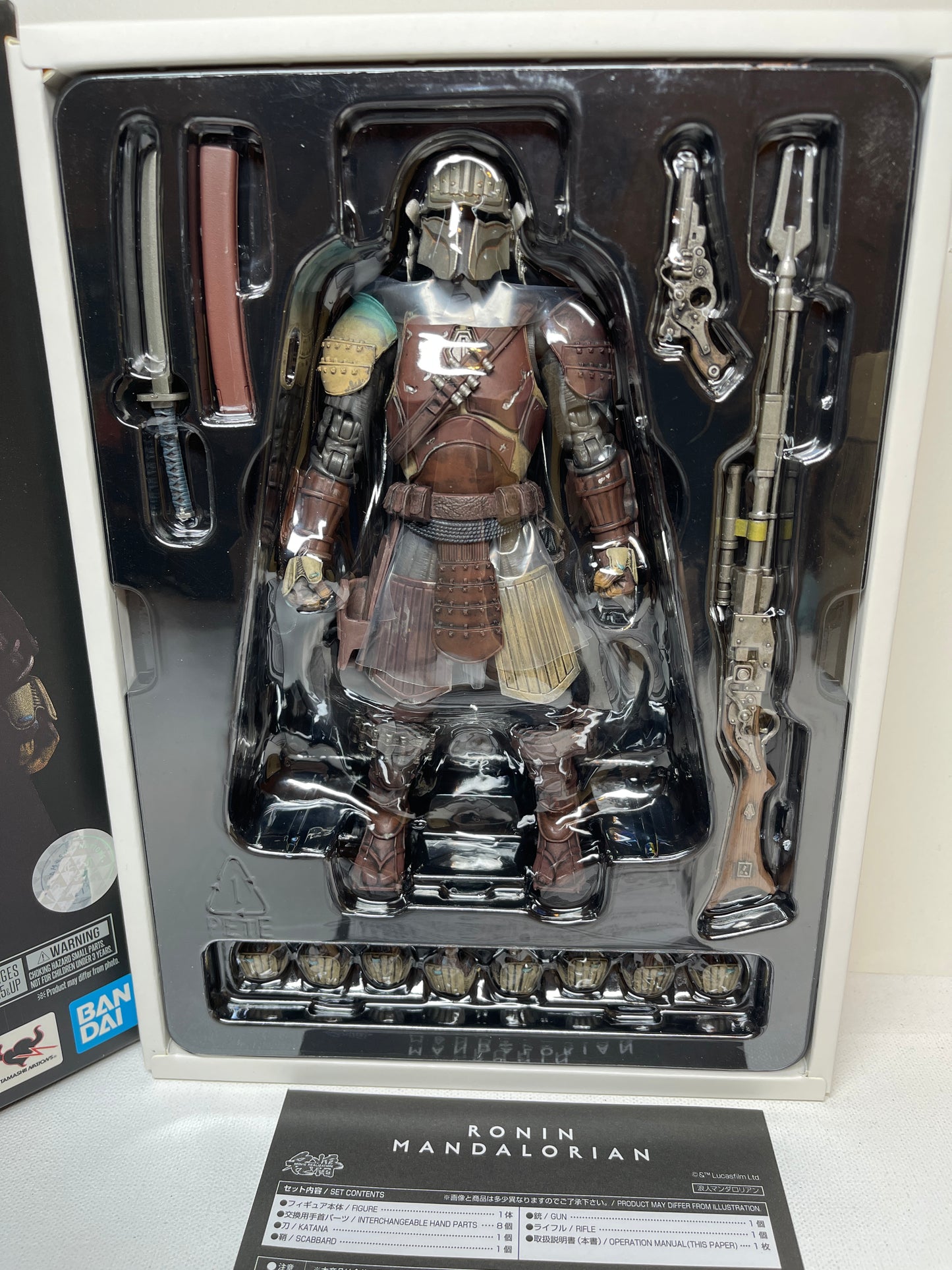 Star Wars Ronin Mandalorian Bandai