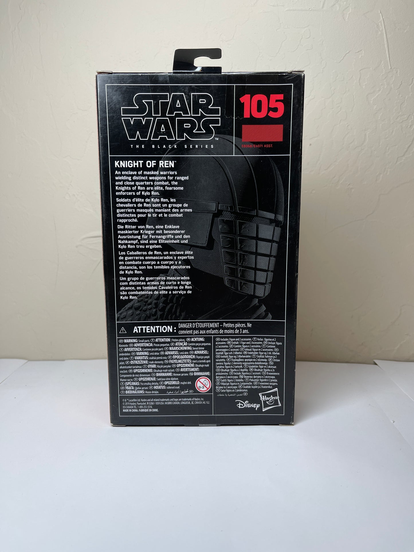 Knight of Ren #105