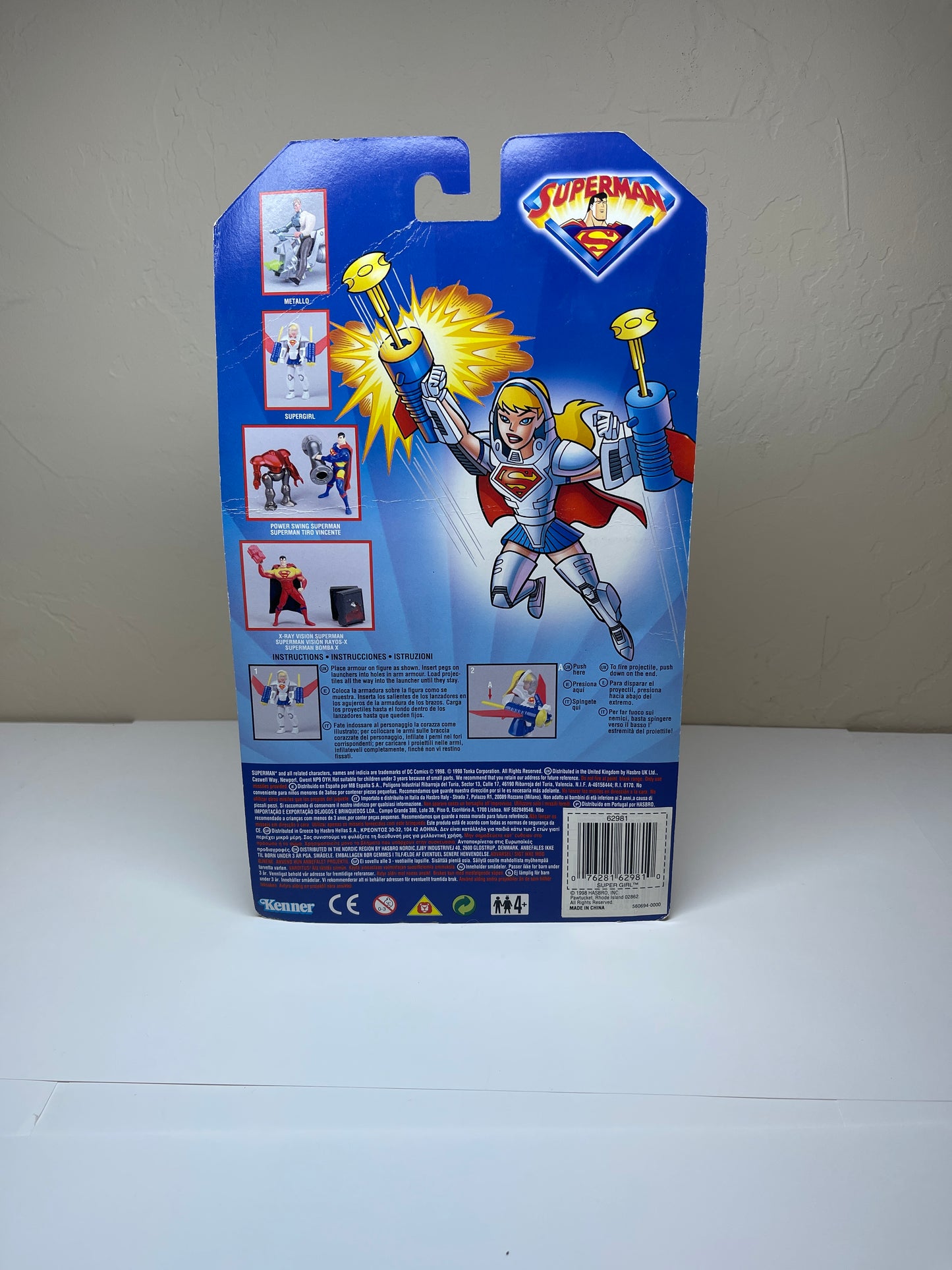 Supergirl Aerial Assault Armour