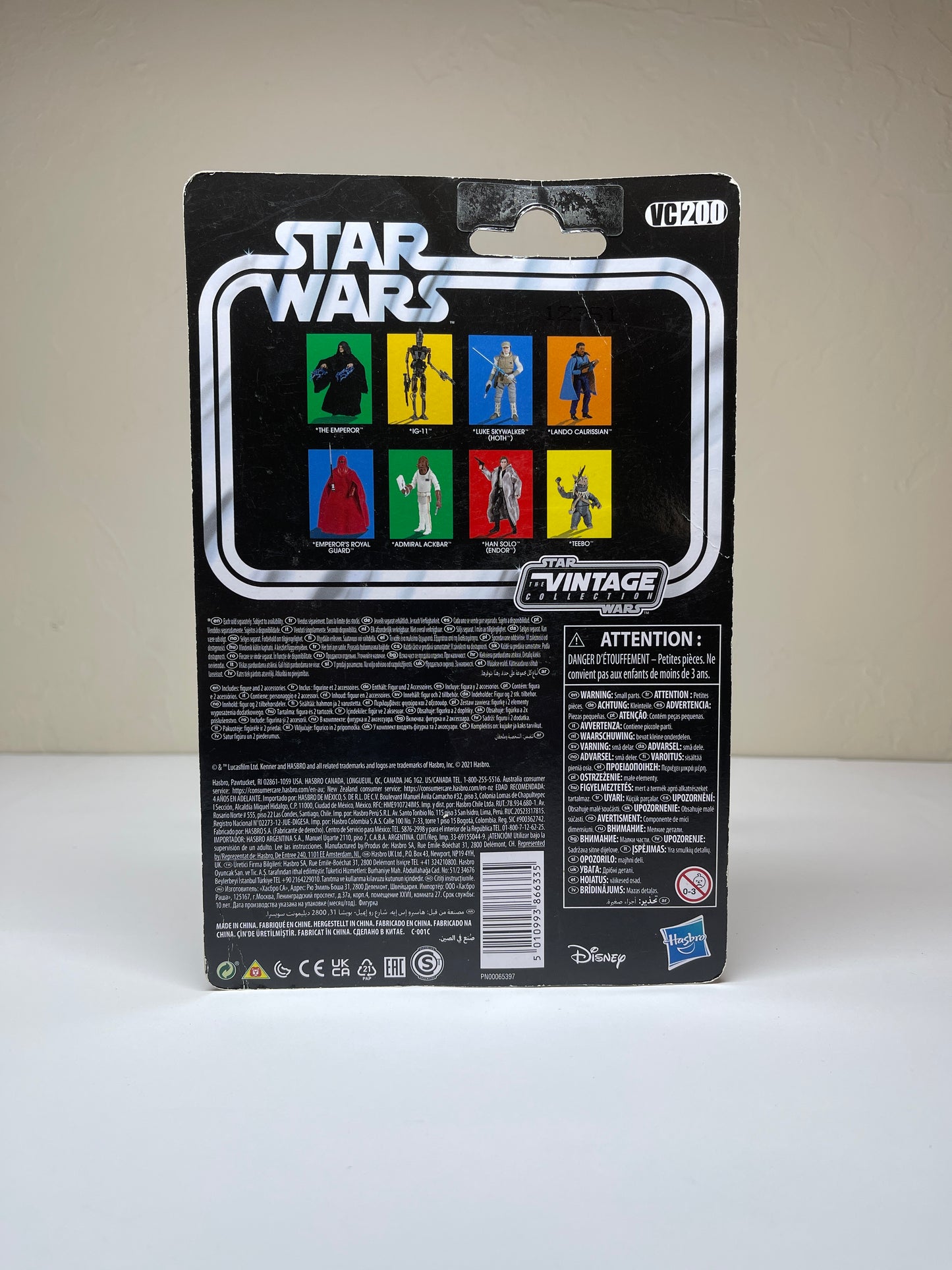 The Emperor Star Wars Return of the Jedi