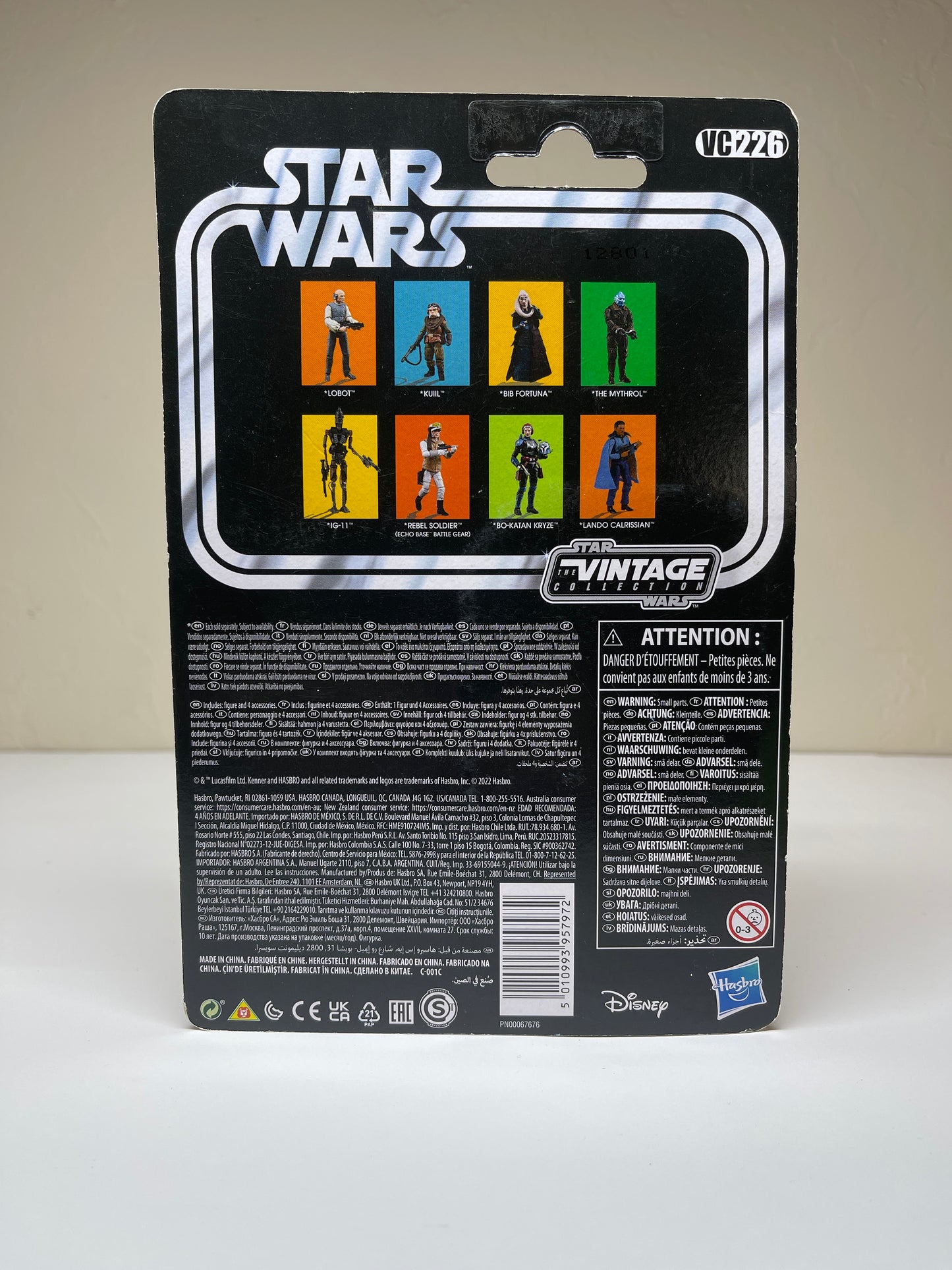 Bo-Katan Kryze Star Wars The Mandalorian