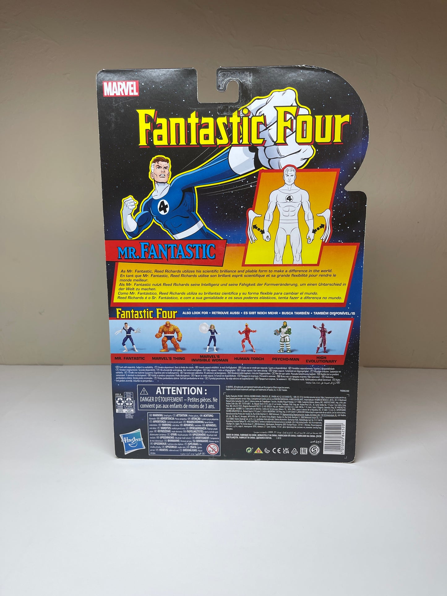 Mr. Fantastic Fantastic Four
