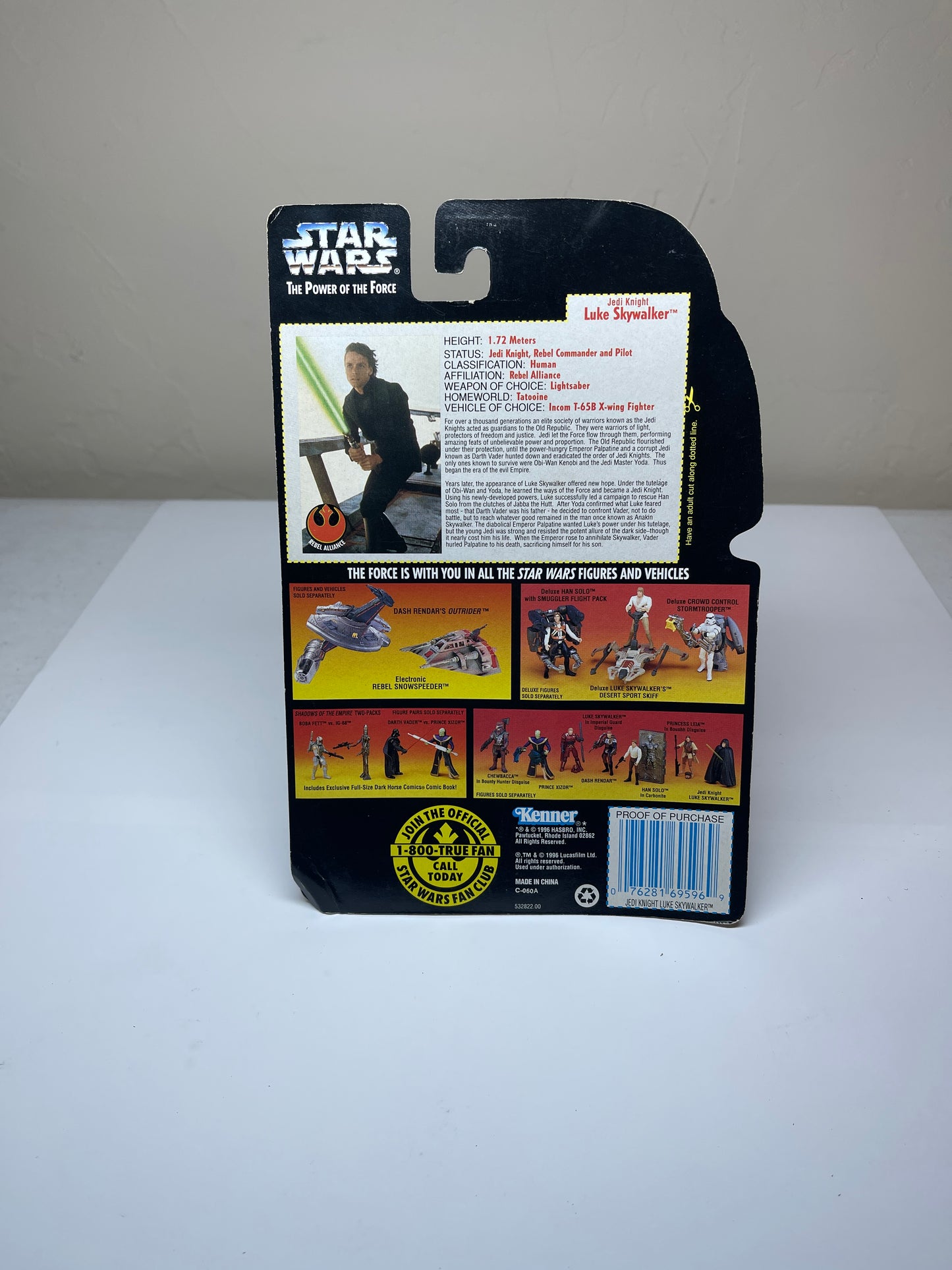 Star Wars Jedi Knight Luke Skywalker The Power Of The Force