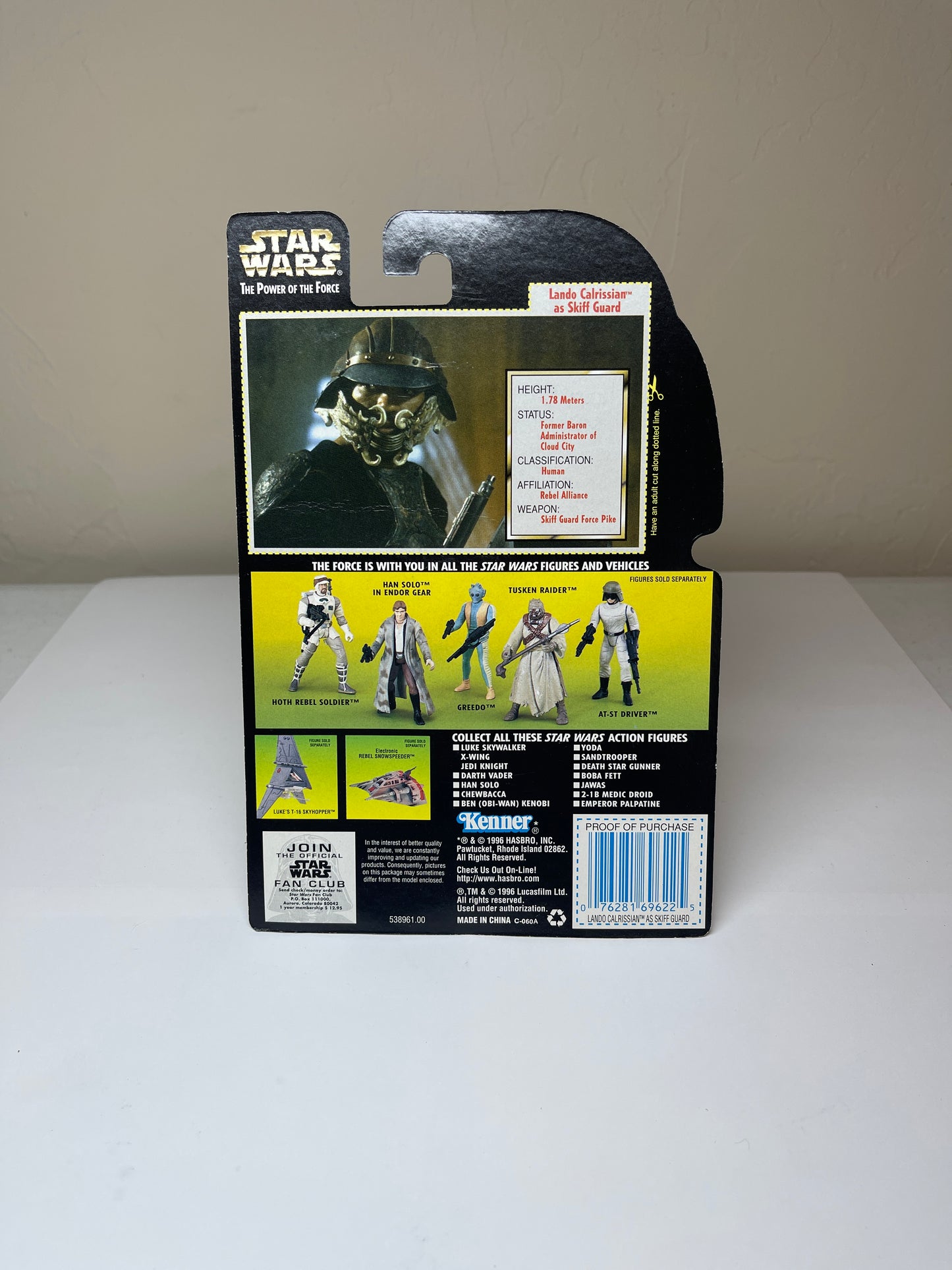 Star Wars Lando Calrissian As Skiff Guard The Power Of The Force