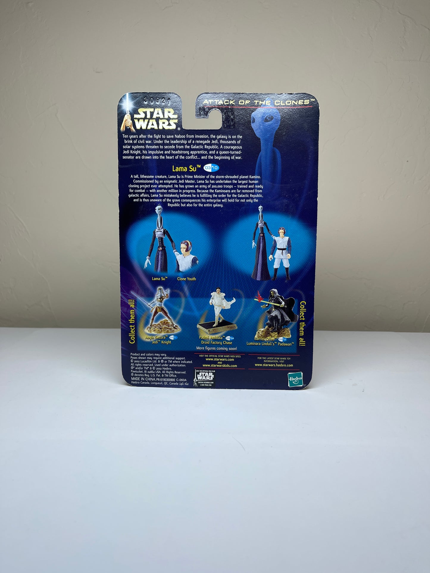 Star Wars Lama Su with Clone Youth Attack Of The Clones