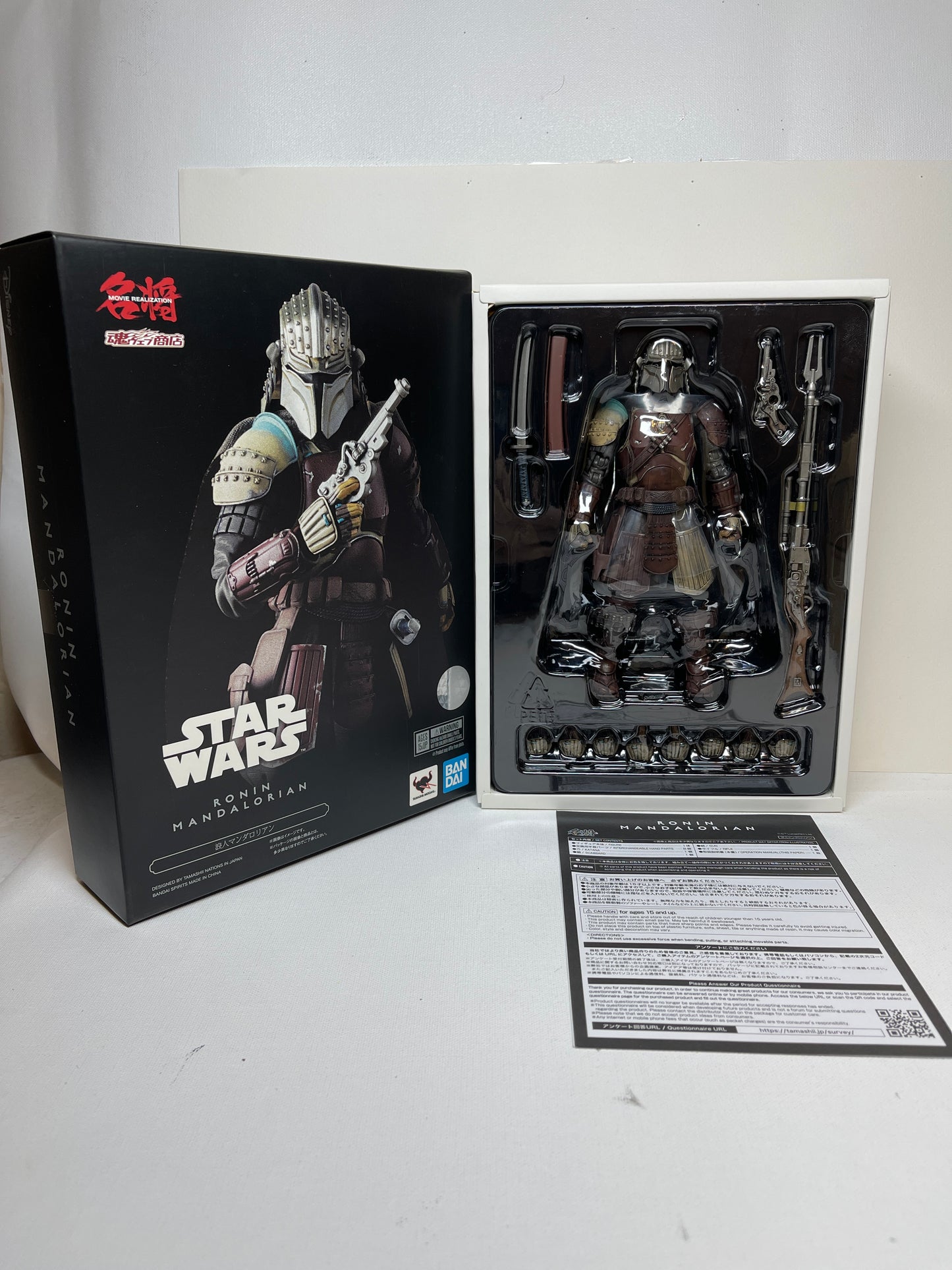 Star Wars Ronin Mandalorian Bandai