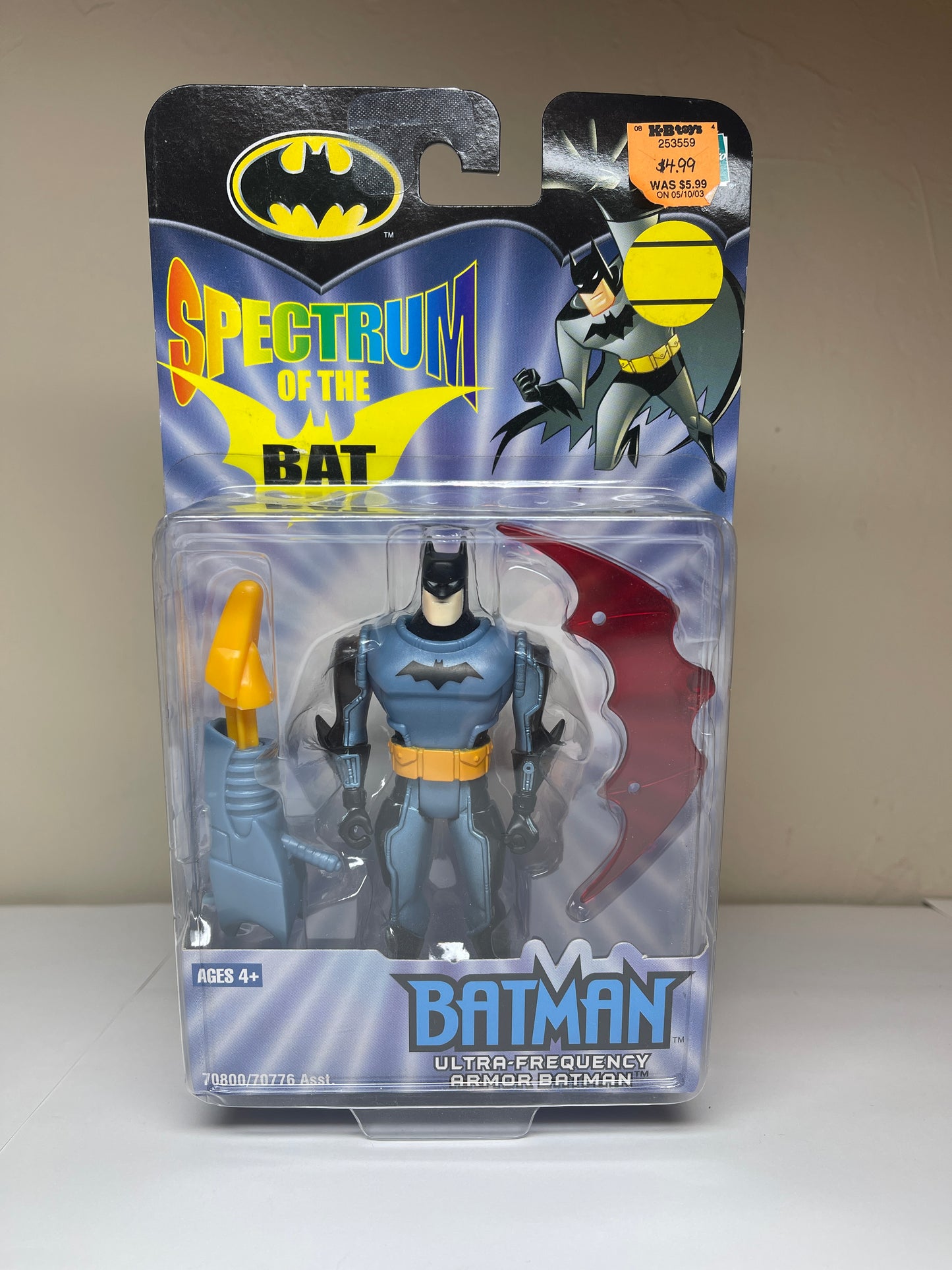 Batman Ultra-Frequency Armor Batman