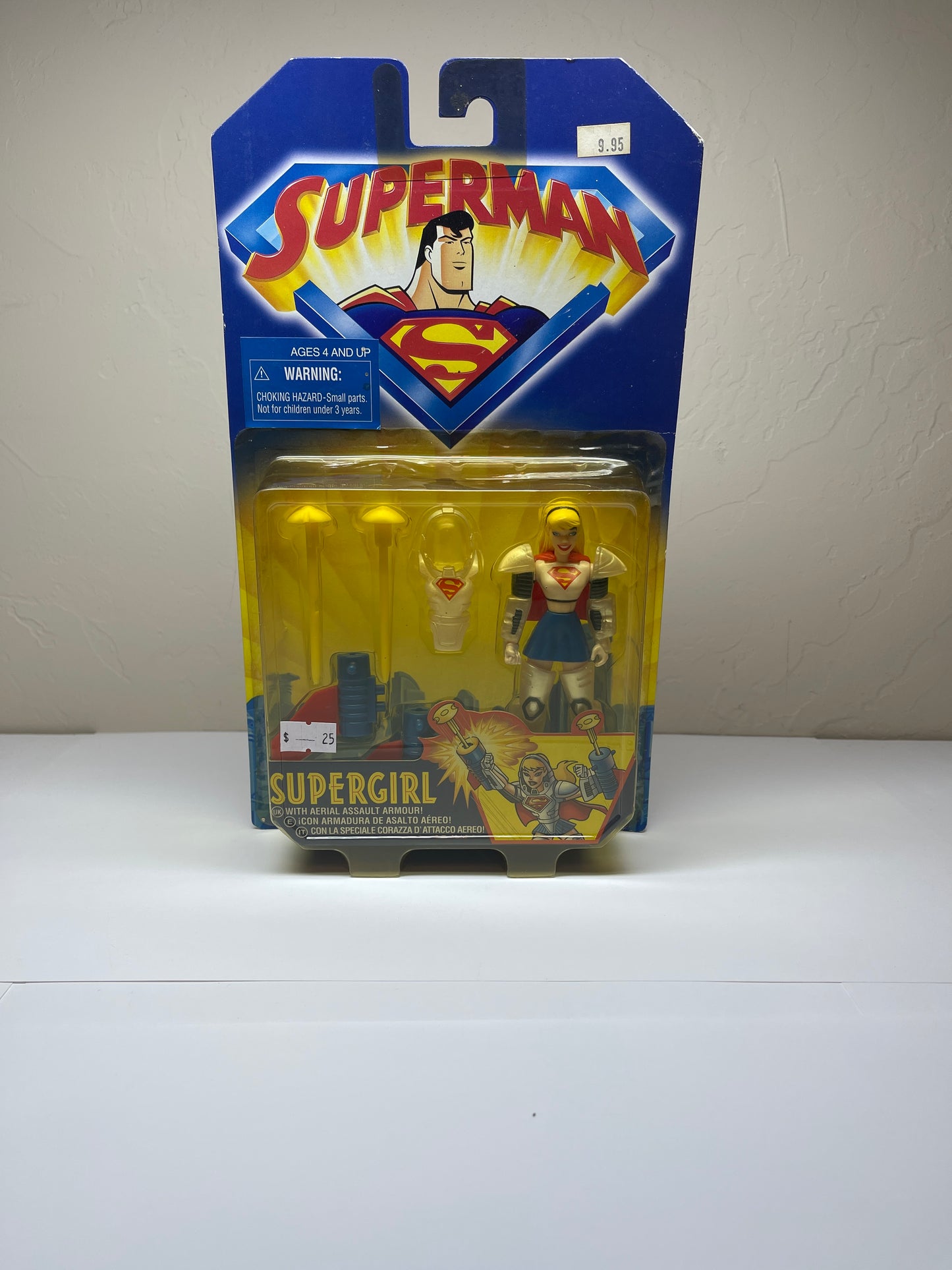 Supergirl Aerial Assault Armour