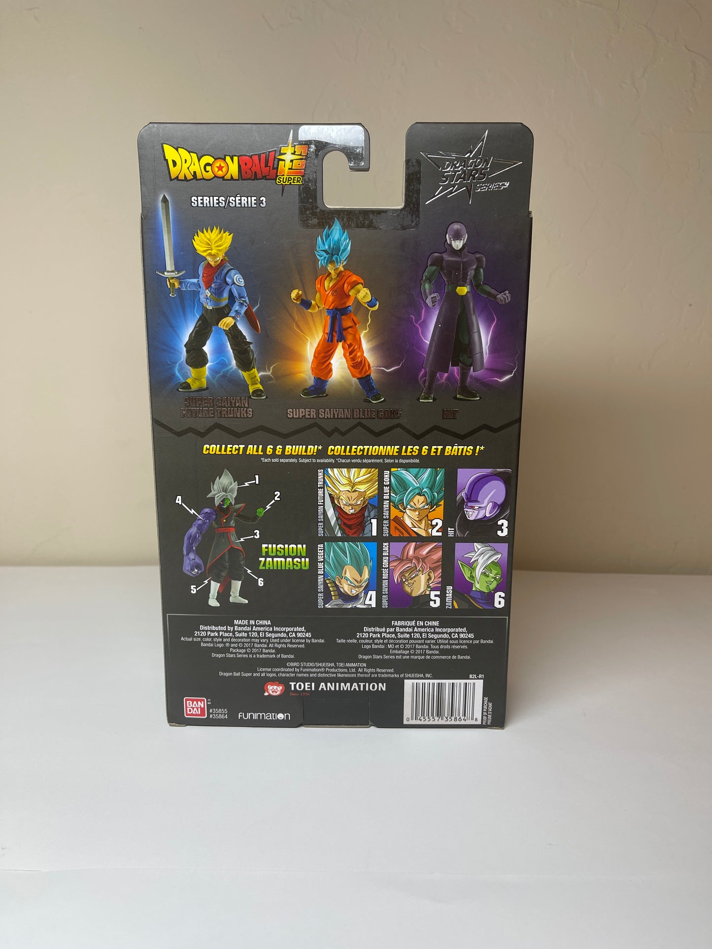 Hit Bandai Dragon Ball Z Super Dragon Stars Series 3