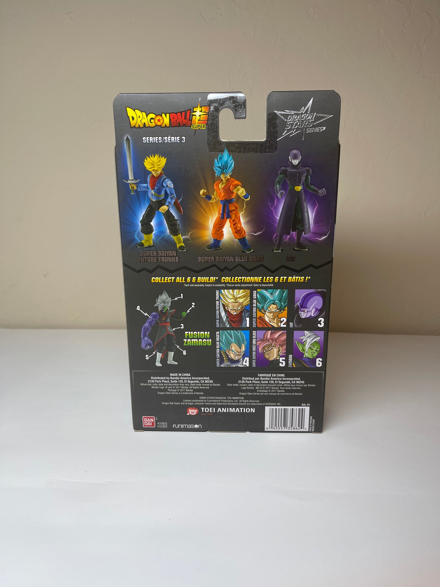 Super Saiyan Future Trunks Dragon Ball Z