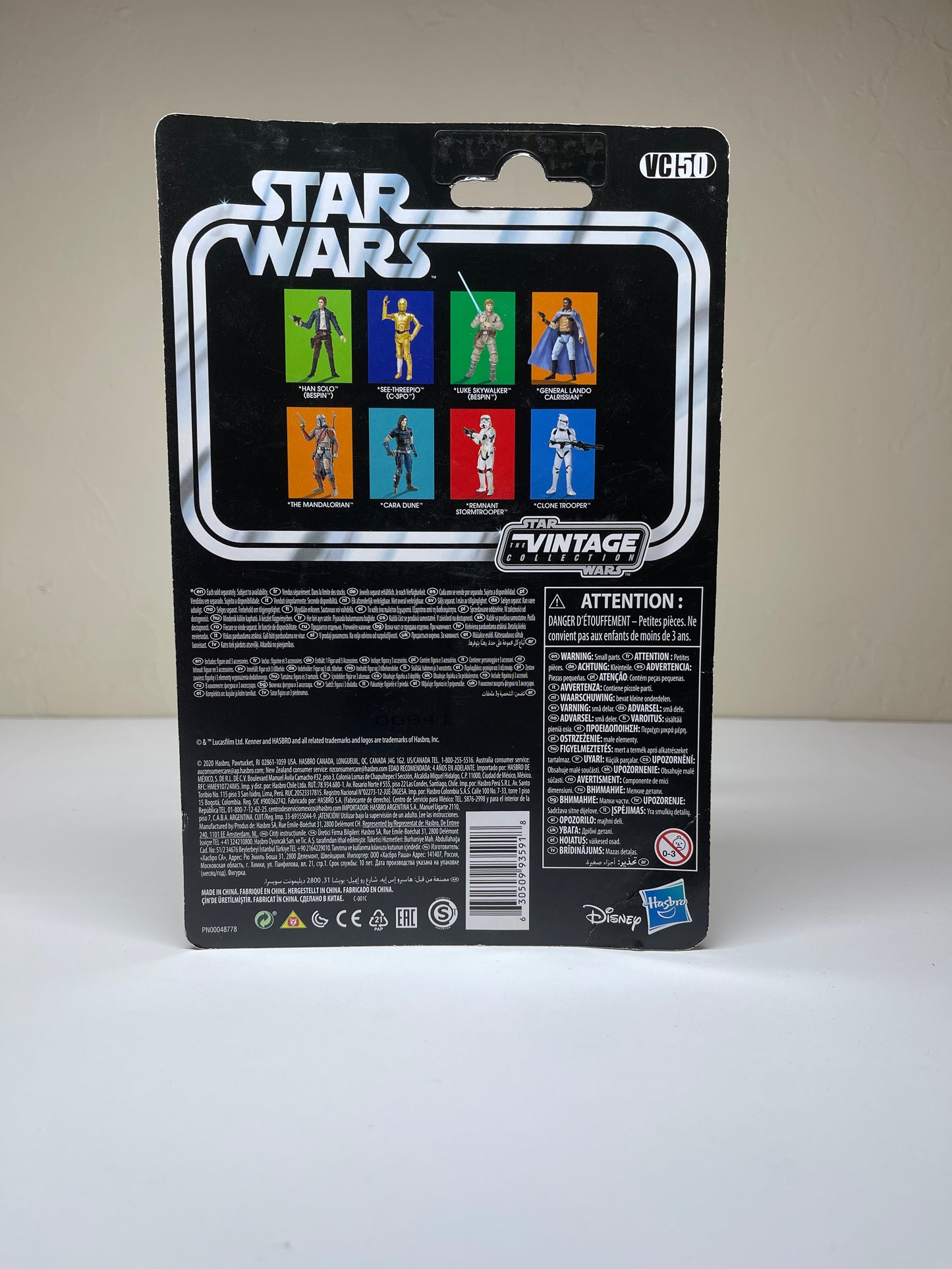 Han Solo Bespin Star Wars The Empire Strikes Back