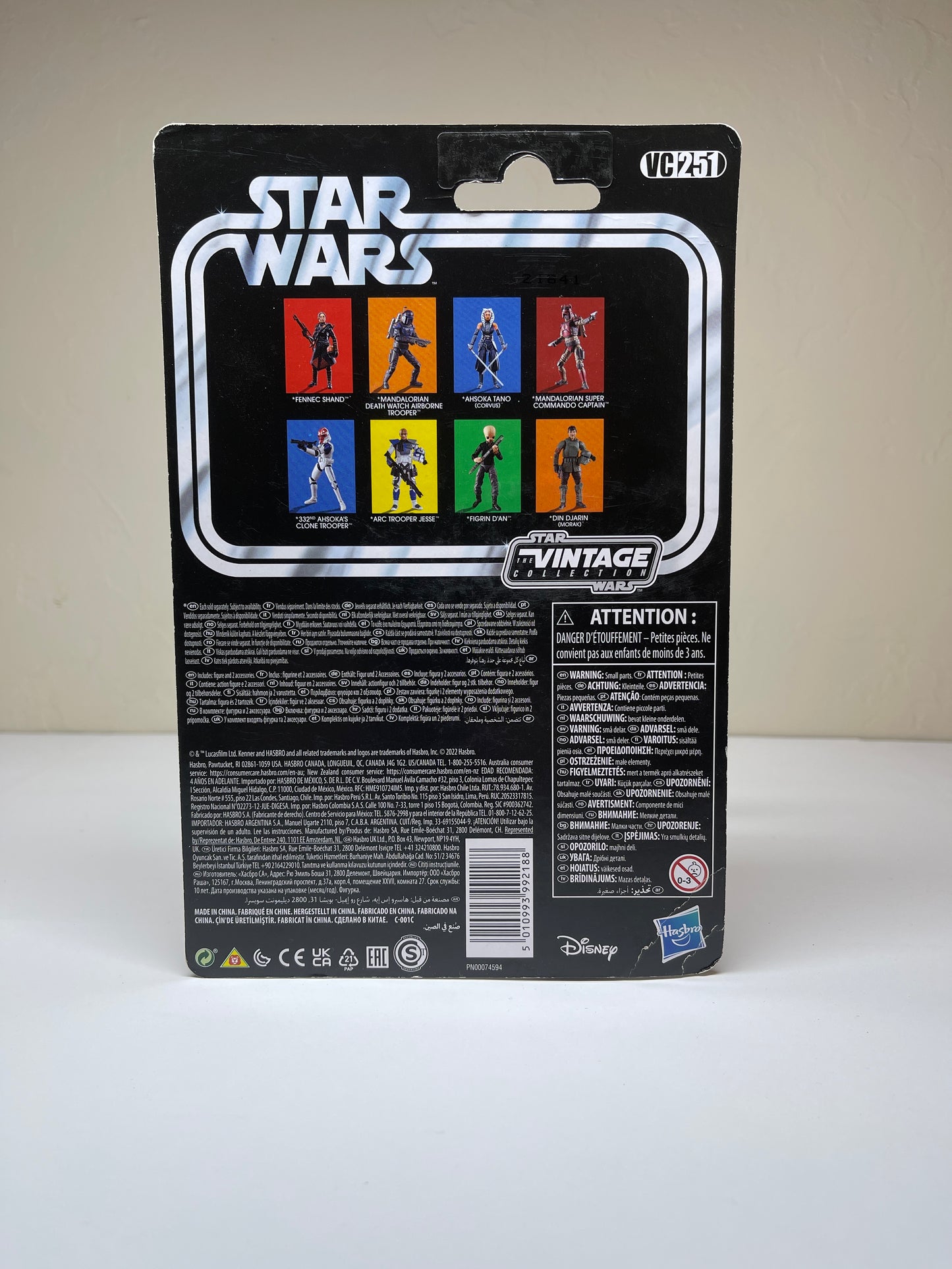 Din Djarin Morak Star Wars The Mandalorian