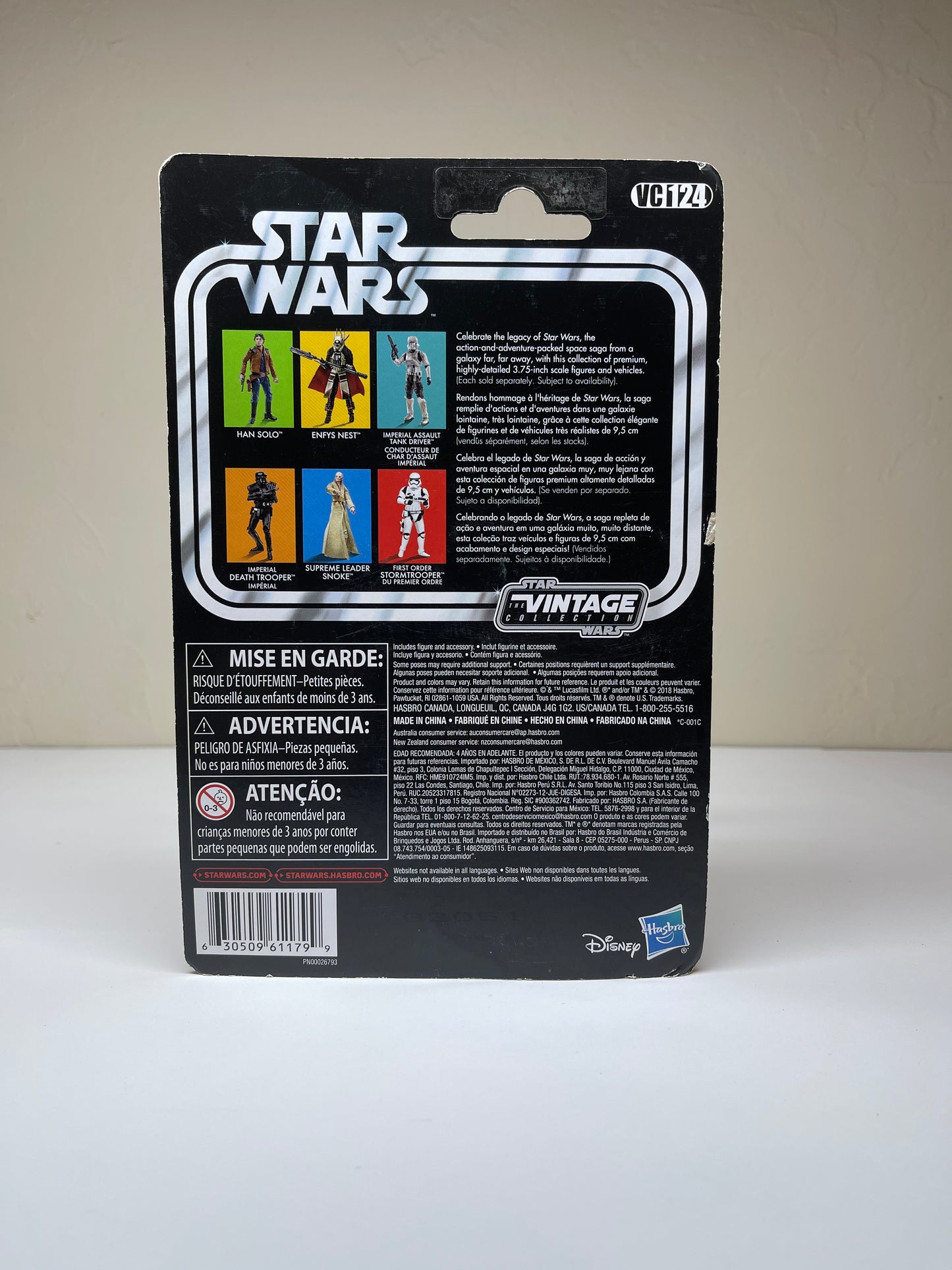 Han Solo Star Solo Wars