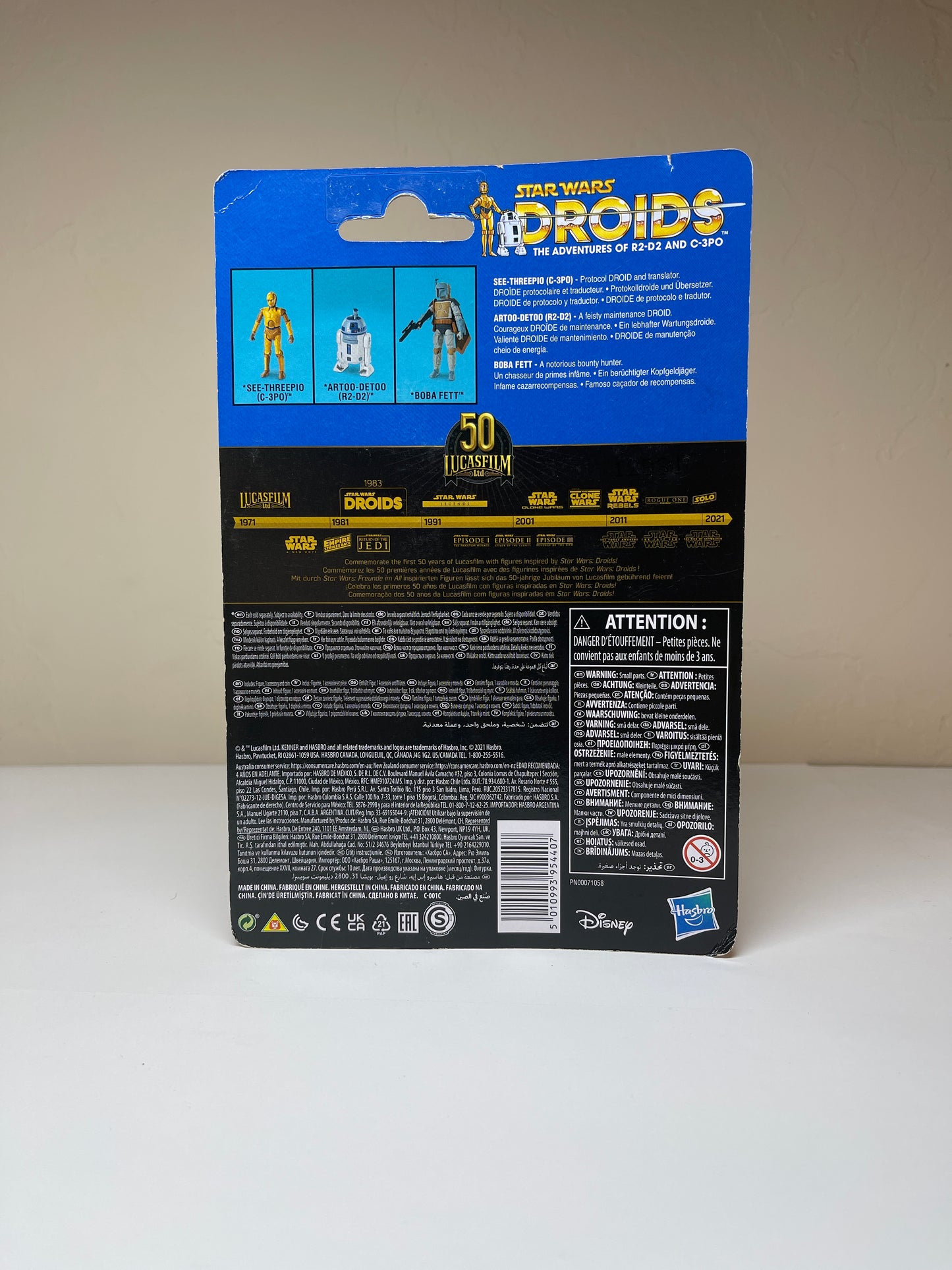 R2-D2 Star Wars Droids