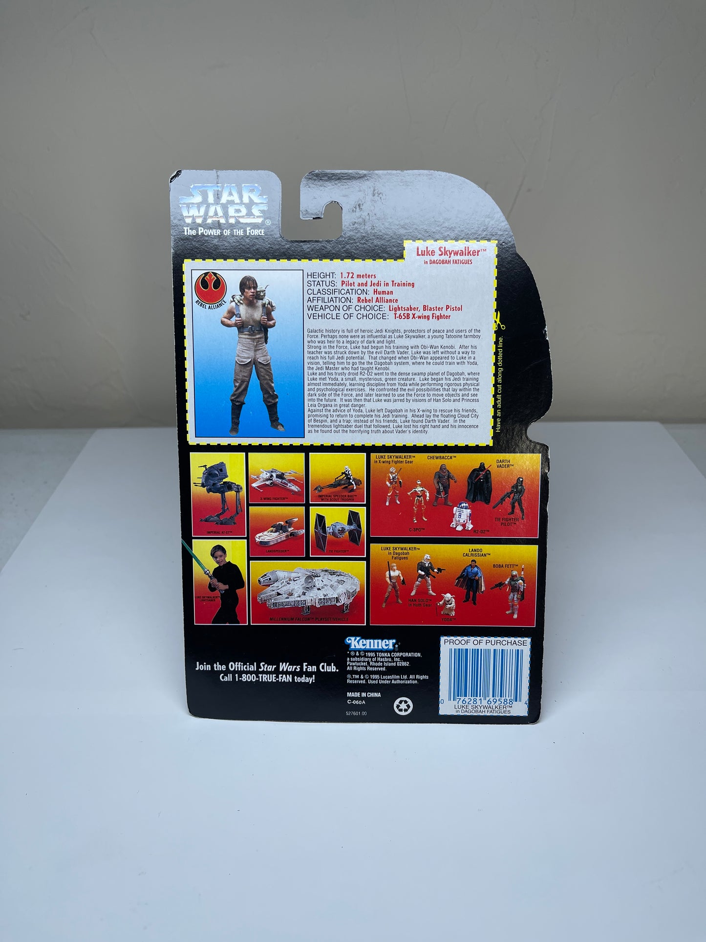 Star Wars Luke Skywalker In Dagobah Fatigues The Power Of The Force