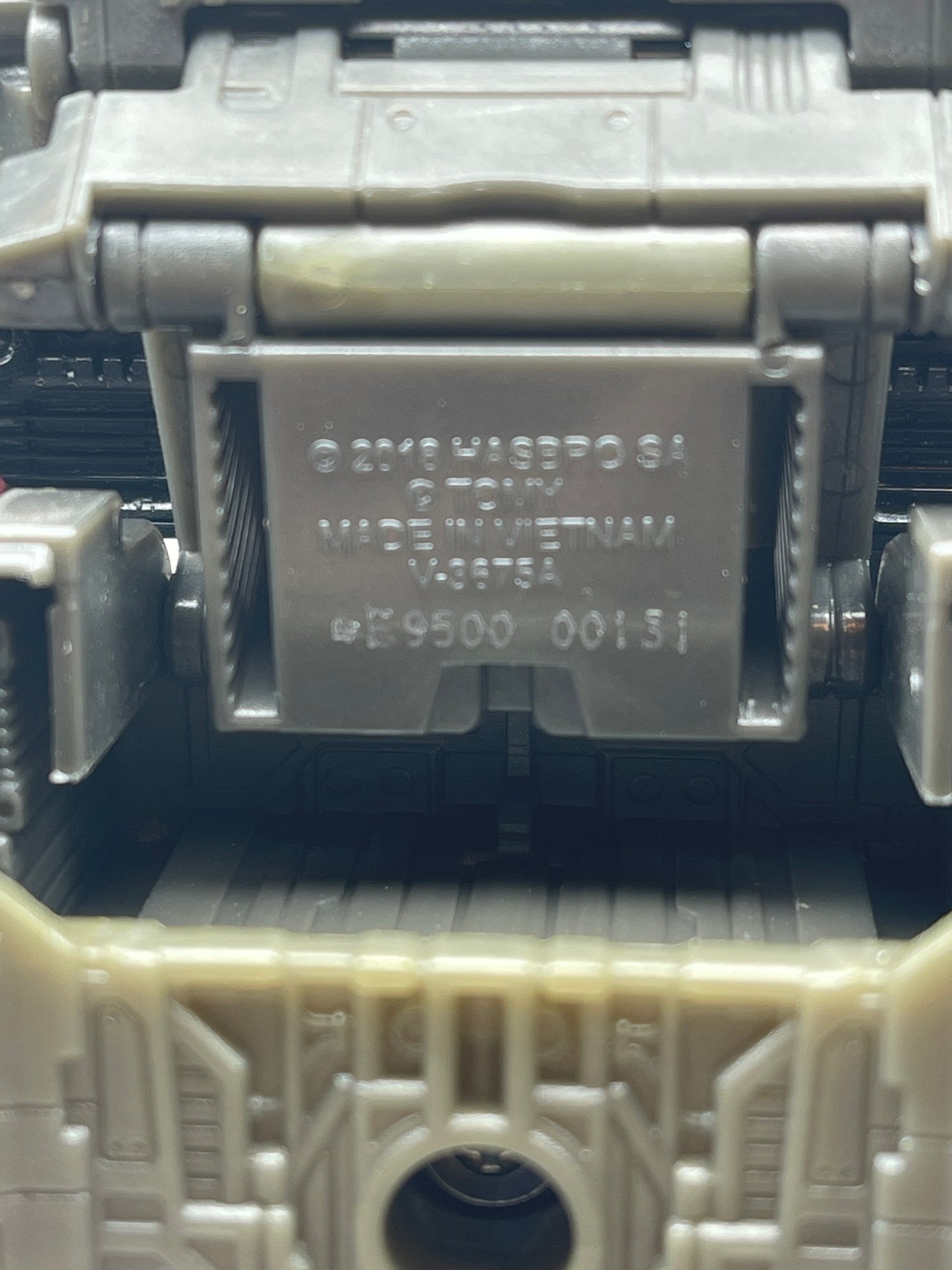 Megatron War For Cybertron